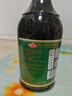 保宁醋 有机醋500ml 家用凉拌食用寿司专用饺子醋粮食酿造6.2度 实拍图