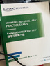 2025版CFA一级二级三级Notes Mock Exam 模考题mock核心词汇手册德州仪器TI BA II plus金融计算器 21版CFA一级模拟题(纸质) 晒单实拍图
