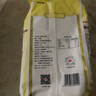 白燕（BAIYAN）【白燕工厂直供】面包粉 高筋面粉北美小麦面包机烤箱专用 90%选择面包用小麦粉2斤*2包新品 实拍图