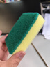 巨奇洗碗海绵百洁布10CM*7CM*10片装厨房洗碗布刷碗海绵擦去油污神器 实拍图