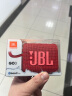 JBL GO3 音乐金砖三代 便携式蓝牙音箱 低音炮 户外音箱 迷你小音响 极速充电长续航 防水防尘 红色 实拍图