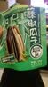 洽洽瓜子休闲零食小吃葵花籽坚果炒货大颗粒香瓜子 藤椒瓜子超麻36g*8袋 实拍图