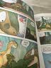 植物大战僵尸2·恐龙漫画 塔克城历险记（含恐龙卡）  实拍图