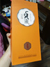 丛台酒 贞元增(6)橙 浓香型白酒 38.8度 450ml单瓶装 纯粮酒 自饮送礼 实拍图