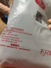 浪莎儿童裤子女童秋冬鲨鱼裤外穿加绒加厚中厚紧身高腰九分打底裤长裤 实拍图