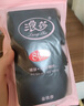 浪莎（LangSha）3条装打底裤女春秋丝袜防勾丝天鹅绒光腿袜神器显瘦连裤袜 肤色3 80D微透适合(15-25度) 实拍图