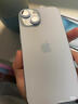 Apple/苹果 iPhone 15 (A3092) 256GB 蓝色 支持移动联通电信5G 双卡双待手机 实拍图