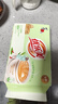 优乐美奶茶粉19gx10条袋装 低糖麦香味早餐代餐下午茶速溶冲泡品饮料 实拍图