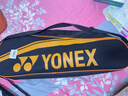 YONEX尤尼克斯羽毛球拍对拍全碳素弓箭套装ARC5I蓝粉附手胶尼龙球拍包 实拍图