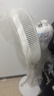美的（Midea） 电风扇 家用风扇7叶落地扇立式轻音节能大风量电扇台扇迷你扇台立两用转页扇空气循环扇安静低音 店长推荐丨7叶劲风 百万单品 家用落地扇 实拍图
