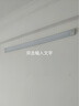 灿美家（CANMEIJIA） led灯管长条灯超亮日光灯全套灯条三防净化灯一体化支架灯饰照明 【三支装】1.2米 40W 白光 实拍图