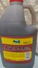 会稽山 绍兴黄酒 东风陈年老酒 花雕酒 半干老酒 2.5L 单桶装 2.5L 1桶 单桶料酒做菜 实拍图
