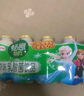 伊利畅意乳酸菌饮品原味 100ml*20瓶 礼盒装 实拍图