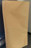 兜逛介家搬家床垫包装专用袋打包袋牛皮纸包装袋保护套保护膜收纳袋塑料膜 牛皮纸200*250cm【1.8m薄床垫】 实拍图