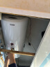 阿里斯顿ARISTON电热水器50升L储水式速热家用洗澡TB50M2.0 50L 2000W 晒单实拍图