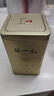 张一元茶叶茉莉花茶毛尖冷泡浓香型伴手茶礼送礼品特种200g金罐热门商品 实拍图