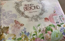 博洋（BEYOND）家纺100%棉空调被 夏凉被约2.1-3.5斤 花色 全棉夏凉被—悠然卉语 220*240cm 实拍图