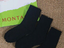 梦特娇羊毛袜子女士秋冬季加厚保暖中筒袜10A级抗菌防臭舒适睡眠地板袜 实拍图