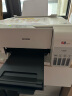 爱普生（EPSON）L3556 A4彩色墨仓式打印机 打印复印扫描多功能一体机 无线WIFI 家用办公打印 实拍图