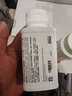 安利（Amway）纽崔莱健络精华 葡萄糖胺维骨素官方关节宝关节骨骼帮助氨糖  120粒/瓶 实拍图