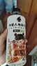外星人电解质水0糖0卡饮料500ml/瓶整箱装白桃青柠多口味混合含维生饮料 青柠口味600ml*4瓶【全新升级】 实拍图