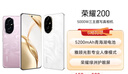 荣耀200 旗舰级青海湖电池 绿洲护眼屏 雅顾光影主摄 16+512 绒黑色 拍照5G AI 新款智能手机 国家补贴 实拍图