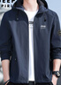 JEEP SPIRIT吉普外套男连帽秋冬季夹克男士休闲男装上衣服 蓝色 3XL 实拍图