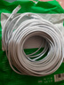 毕亚兹 六类网线 30米白色 千兆高速宽带线 CAT6类网络工程家用电脑监控跳线 8芯双绞成品线缆 WX8 实拍图