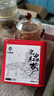 山茶师杭州龙井红茶特级九曲红梅正宗原产地自饮口粮茶尝鲜小罐装30g*1 实拍图
