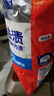 汰渍净白去渍洗衣粉10斤装 强效去渍 持久留香 大袋批发非皂粉家庭装 实拍图