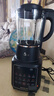 九阳破壁机1.75L家用全自动豆浆机降噪榨汁料理机五谷杂粮破壁机P366 政府补贴 实拍图