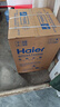 海尔（Haier）国家补贴15%电热水器50升 HC3新 金刚搪瓷胆 租房优选大水量2200W速热节能家用厨房洗澡小型储水式 实拍图