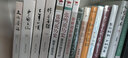 季羡林 梁实秋散文套装（套装6册）:一生自在+悲喜自渡+生活明郎+可能这就是人生吧+为这人间操碎了心+不如做只猫狗 实拍图