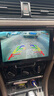 胜派适用大众04-24款宝来汽车载显示中控大屏导航仪倒车影像一体机 13-15款大众宝来 GPS【1+32G+HiCar】倒车 实拍图