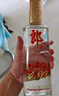 郎酒酒45度中度金盖顺品郎480浓酱兼香型纯粮食四川光瓶口粮白酒 45度 480mL 1瓶 实拍图
