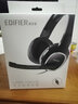 漫步者（EDIFIER） K815 K816 学生网课耳麦 头戴式笔记本台式电脑吃鸡游戏带麦克风话筒 K815 USB接口 实拍图