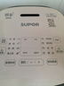 苏泊尔（SUPOR）电饭煲电饭锅5-8个人大容量4升蓝钻球釜柴火饭蒸米饭煮粥家用不粘锅智能预约微压电饭锅SF40FC873 实拍图