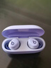 beats Solo Buds【Jennie同款】真无蓝牙线耳机 Beats 耳机 音乐耳机 入耳式运动耳塞 兼容苹果安卓系统 极光紫 实拍图