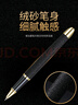 英雄（HERO）【热门商品】钢笔 1520绒砂多彩铱金/特细/美工男女款节日礼物墨水礼盒套装黑色 实拍图