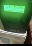 山克SP1000A ups不间断电源 办公电脑备用电源1000VA/600W 家用停电应急电源防断电 实拍图