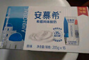 伊利安慕希希腊风味早餐酸奶原味205g*16盒 礼盒装 实拍图