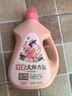 立白 大师香氛洗衣液 乌木玫瑰5.76斤 持久留香 炫彩护衣 摩登潮流香 实拍图