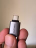 山泽Type-C转换USB3.2Gen2转接头OTG数据线 适用苹果15/16/17安卓华为手机U盘ipad耳机键鼠车载充电 实拍图