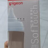 贝亲（Pigeon）PPSU宽口径双把手奶瓶330ml LL号奶嘴 9个月+ AA271 实拍图
