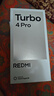 小米（MI）REDMI Turbo 4 Pro 第四代骁龙8s 7550mAh长续航 16GB+1TB 黑色 小米红米5G手机 实拍图
