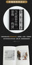 当代摄影中的影像构建（摄影客出品） 实拍图