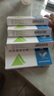 [普利舒奇] 阿奇霉素胶囊0.25g*6粒/盒 实拍图