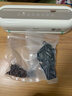得力免按压全自动香肠腊肉抽真空封口机小型真空包装机食品塑封机家用真空机干湿两用商用真空保鲜密封 实拍图