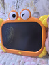 雅斯妮儿童玩具画板液晶手写板小黑板1-3岁画画板彩色绘画涂鸦生日礼物 实拍图