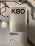 小米 REDMI K80 国家补贴 第三代骁龙 8 6550mAh大电池 澎湃OS 玄夜黑 16GB+512GB 红米5G手机 实拍图